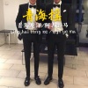 青海龙泽、SunnaLu - 孤街浪徒