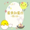 情小圣 - 爱情公寓之不负遇见