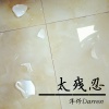 洋仔Darren - 太残忍