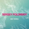 Sergey Polonskiy《Afro People》[MP3/LRC]