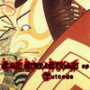outcode - San Sebastian