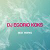 Dj Egorio Koks - Felicity