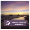 Christos Koulaxizis - New Kids on the Block