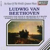 Alberto Lizzio、Philharmonia Slavonica (斯洛文尼亚爱乐乐团)、Ivan Czerkov、Philharmonia Slavonica - Concerto for Violin and Orchestra, D Major, Op. 61 - Allegro Ma Non Troppo