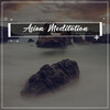 Yoga Music Reflections、Yoga Music Experience、Yoga Music Swami - Perfect Fifth