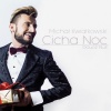 Michał Kwiatkowski - Mizerna Cicha