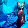 An On Bast - The Wind Song