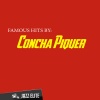 Concha Marquez Piquer - Miradla (Original Mix)