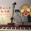 K.Yao刘可瑶 - Nica's Dream