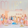 IZ*ONE - 아름다운 색 (Colors)
