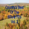 Jim Reeves' Blue Boys、Bud Logan - Rocky Top (feat. Bud Logan)