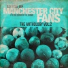 Man City FC FanChants、MCFC Fans Songs、Manchester City Fans - Blue Moon (Explicit)