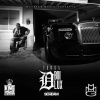 Yowda - Gangland