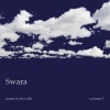 Swara、Danu Fox《Bhakti》[MP3/LRC]