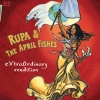 The April Fishes、Rupa - (San Francisco)