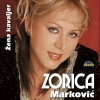 Zorica Markovic《Zena kavaljer》[MP3/LRC]