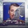 Alligatoah - Comeback des Jahres (Intro)