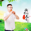 水镜 - 凋零的花季 (竹埙演奏版)