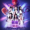 SNH48 - 着魔
