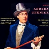 gianandrea gavazzeni、Maria Teresa Mandalari、renata tebaldi、Michele Cazzato - 