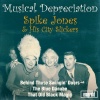 spike jones、His City Slickers《Cocktails for Two》[MP3/LRC]