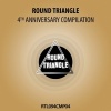 Ewan Rill、Ivan Lu - Using the Chance (Omauha Remix)