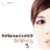 Various Artists - Solanaceous Society Session 3 (Continuous DJ Mix)