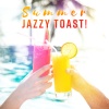 Modern Jazz Relax Group - Best Summer Jazz