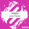 me2u - Lost Planet