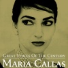 Maria Callas、gabriele santini、Orchestra of the Royal Opera House - Scene XII, 
