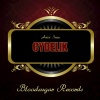 Cydelix - Argo