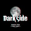 Sonic Trip、Ice-Tea - Darkside (feat. Ice-Tea)