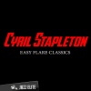 cyril stapleton - There Was a Time
