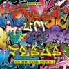 Kenneth、Martythegreatest、L.O. - Fresh wit My Jesus (feat. Kenneth & Martythegreatest)