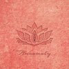 Anaamaly - I Am Ready to Forgive