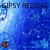 DJ Fonzie、Fonzie Ciaco、DJ Fonzies Choco、DJ Memory - Gipsy Reggae (Original mix)