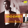 张海鸥（Haiou Zhang） - Piano Concerto No. 20 in D Minor, K. 466: I. Allegro