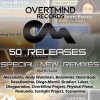 Iris Dee Jay - Spherical Beauty (Remundo Remix)