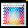 Geoffroy Jourdain、Les Cris de Paris - Kyrie in G Minor, RV 587: I. Kyrie eleison