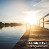 Theta Sounds、Meditation Music Club、Appliances for Meditation - Delta Wave 1/2Hz