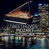 Office Work Music Society - I. Adagio sostenuto (Piano Version)