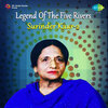 Surinder Kaur - Loki Poojan Rub