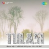 Kasturi Shankar - Sree Tulasi Daye Toramma