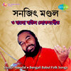 Sanajit Mondal - O Bangali Babu