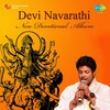 madhubalakrishnan - Devi Tharumo Sreepaadha Kamalam(Mookambika)-Kalyani