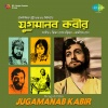 manna dey - Guru Bina Ke Dekhabe Disa