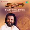 K.J. Yesudas - Saranam Ayyappa (Revival|Film - Chembarathi)