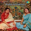 Radha Jayalakshmi - Mundu Venuga
