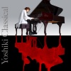 Yoshiki、David Campbell、Yoshiki Studio Orchestra - Miracle