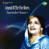 Surinder Kaur - Dachi Waliya Morh Mohar Ve